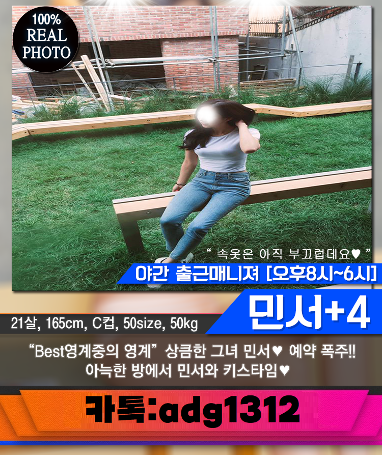 1748024_p5_1748024 - 복사본.png