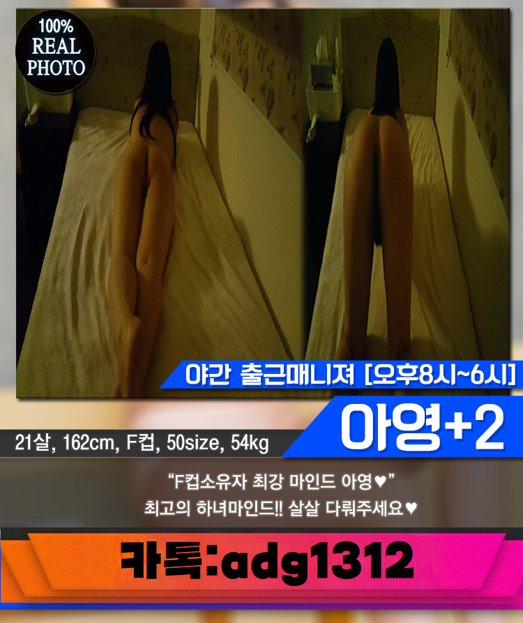 1748024_p11_1748024.png
