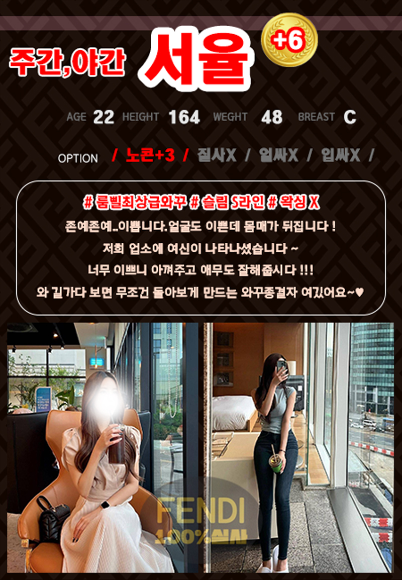 a주간야간서율+6.jpg